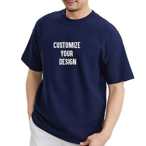 Camiseta Personalizada de Alta Calidad con Estampado Puff, Unisex, de Algodón 100% Pesado, Oversize, Lisa, para Hombre - Product Image 3