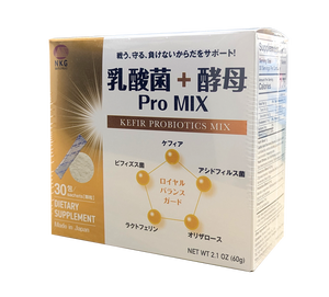 Pro MIX Digestive Health Support Suplemento natural y diverso para promover la salud intestinal, El apoyo inmunológico y un estilo de vida Genki - Product Image 1