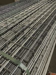 Heavy Duty <b>Wire</b> Mesh Cable Tray with High Load Capacity for Industrial Use - Product Image 5