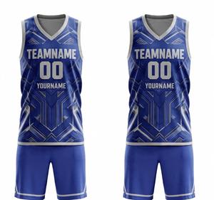 Uniforme de Baloncesto de Verano de Talla Grande de Alta Calidad al por Mayor para Hombre y Mujer, Sublimación Personalizada OEM - Product Image 1