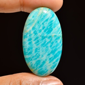 พลอยอเมซอนทรงหลวมผิวเรียบลายหินธรรมชาติสำหรับทำเครื่องประดับ - Product Image 3