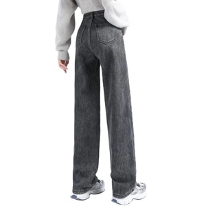 Pantalones vaqueros lavados informales de algodón 100%, de diseño personalizado Premium Pantalones rectos, pantalones transpirables de alta calidad para mujer - Product Image 1