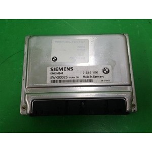 X5 ECU et modules informatiques d'occasion 7545150 - Product Image 3