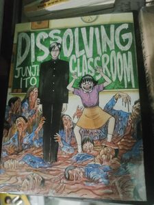 Dissolving Classroom de Junji Ito, libro de bolsillo más vendido para adultos - Product Image 1