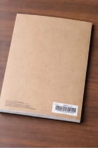 Carnet en kraft écologique, design simple, cahier d'exercices pour étudiants - Product Image 2