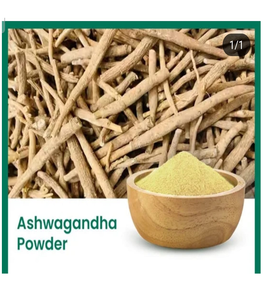 Poudre d'Ashwagandha issue d'un extrait de racine d'Ashwagandha en poudre, provenant d'Inde - Product Image 2