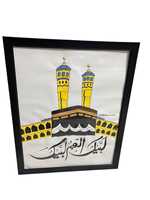 Art mural islamique fait main sur toile, calligraphie arabe, œuvre d'art religieuse pour la décoration de la maison, du salon, de la chambre, du bureau à bas prix