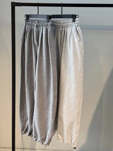 Pantalon de survêtement surdimensionné pour homme, en molleton chiné, avec cordon de serrage réglable, coupe ample et chevilles ajustables - Product Image 3