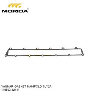 6LY2A 124610-01862 COVE DE JOINT pour YANMAR - Product Image 6