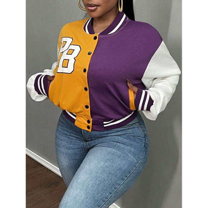 Veste universitaire multicolore jaune, violet et blanc avec patch lettre et logo personnalisé - Product Image 5