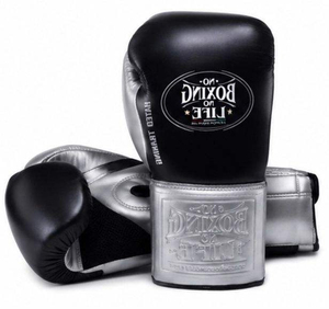 Guantes de Boxeo Profesionales Personalizados en Plata y Negro, Sin Boxeo No Hay Vida, de Cuero Genuino de Alta Calidad, Transpirables y Ligeros con Cordones - Product Image 5