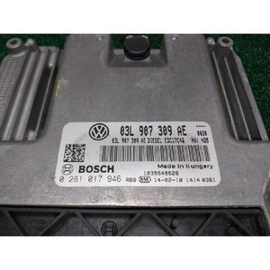 ECUs y Módulos de Computación Usados para Tiguan 03L907309AE - Product Image 5
