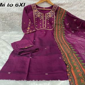 Colección Premium de Ropa Festiva, Conjunto de Kurti-Pantalón y Dupatta de Viscosa y Seda de Mango con Bordado y Trabajo Manual, Exportador de Moda Femenina - Product Image 1