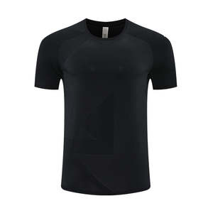 เสื้อยืดคอกลมแขนสั้นสีพื้นสำหรับผู้ชายรุ่นใหม่ ฤดูร้อน สีขาว ขายส่งจากโรงงาน - Product Image 1