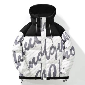 Blouson universitaire court personnalisé pour homme, grande taille, blanc, en nylon, à capuche, matelassé, réversible, avec rembourrage gonflant, design imperméable pour l'hiver - Product Image 5