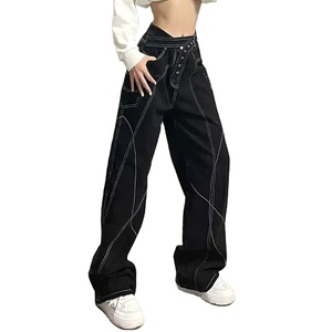 Pantalon streetwear en denim pas cher Jeans baggy en coton pour hommes, pantalons droits longs délavés, pantalons à jambes larges pour hommes - Product Image 4