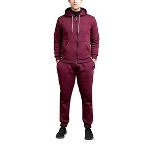 Survêtement à capuche pour homme, couleur marron, fermeture éclair intégrale, coupe décontractée, couleur unie, poches latérales, vêtements d'automne, 100% coton - Product Image 5
