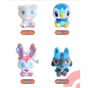 Llavero de Peluche Aleatorio de Pokemon Korea Cutey Pop - Product Image 5