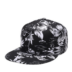 Casquette Snapback à imprimé floral unisexe, décontractée, pour la plage, printemps-été, 56-58 cm, respirante, en polyester, à visière plate - Product Image 3
