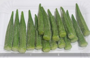 Okra Congelada de la Mejor Calidad al por Mayor, Entera/Cortada, de Vietnam, Exportación a Todo el Mundo - Vegetales Congelados - Product Image 2