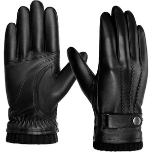 Guantes Deportivos Ameer Uniform Accessories Negros y Morados de PU con Medio Dedo, Soporte de Palma de Malla, Antideslizantes y Cierre de Botón para Entrenamiento en Gimnasio - Product Image 2