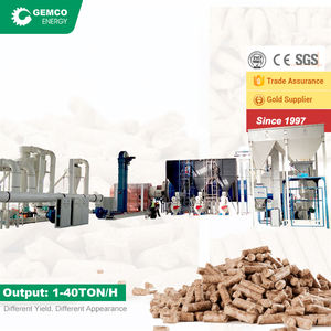 โรงงานผลิตเม็ดไม้ชีวมวลแบบพาเลทท์ ผลิตภาพสูง พร้อมแบริ่งและมอเตอร์ กำลังการผลิต 1-40 ตัน/ชม. - Product Image 1