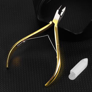 Cortacutículas de Acero Inoxidable de Alta Calidad, 1 Pieza, Tijeras para Manicura, Cortaúñas, Recortador de Piel Muerta, Cortador de Pedicura para Bebés - Product Image 2