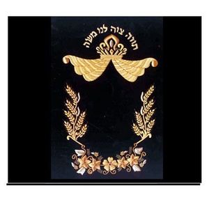 Cubierta de Challah de Lujo Bordada para Shabbat, Regalo Judío Judaico, Decoración de Mesa de Terciopelo, Shabbat Shalom, Bordado Floral de Pavo Real - Product Image 6