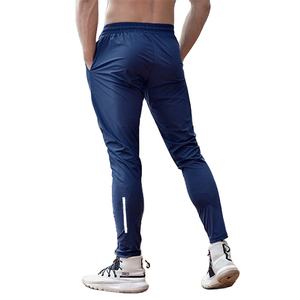 Pantalon de survêtement léger à taille élastique pour hommes Pantalons de sport Gym Running Pantalons Slim Fit pour hommes Pantalons personnalisés en coton et polyester - Product Image 2