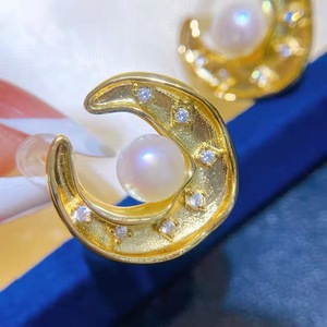 Boucles d'oreilles en perles d'eau douce en forme de croissant, exquises et simples, au tempérament élégant, bijoux populaires coréens, couleur persistante - Product Image 4