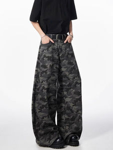 Pantalones Casuales Glory Vintage de Cintura Media con Parches de Camuflaje Estilo Hip Hop, Detalle de Botones y Tela de Lana para Primavera, Verano y Otoño - Product Image 5