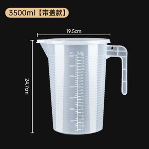 Graduated Measuring <b>Cup</b> With Lid PP Spout Handle <b>Large</b> Capacity Laboratory Pouring <b>Cup</b> OEM - Product Image 1