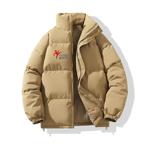 Men Winter Hot Sale Men's <b>Thick</b> Warm Zipper Breathable <b>Jacket</b> Waterproof <b>Fleece</b> Coat Cotton Leather Outfit Casual Long Outdoor - Product Image 1