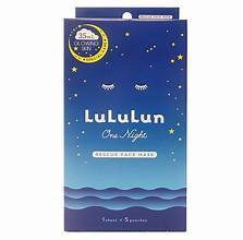 Masque facial transparent Lululun One Night Rescue, 1 feuille (35 ml) x 5 paquets - Product Image 1