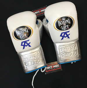 Guantes de Boxeo de Súper Calidad, Sin Boxeo No Hay Vida, Guantes de Entrenamiento con Cierre de Cordones Ajustable y Dedos Completos - Product Image 4