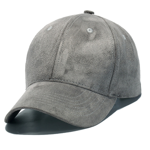 Gorra de Béisbol de Diseño de Lujo Unisex, Gorra Deportiva Bordada, Gorras de Béisbol Bordadas con Dobladillo Personalizado al por Mayor - Product Image 5