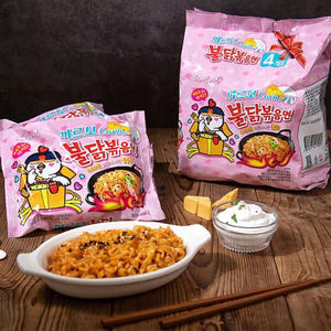 Auténticos Fideos Instantáneos Samyang con Certificación Halal, Sabor a Pollo Picante, para Compra al por Mayor y Distribución Internacional - Product Image 2