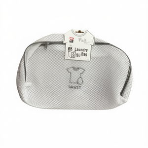 Sac à linge 35x20x10, sacs de lavage durables pour une organisation et un rangement pratiques - Product Image 1