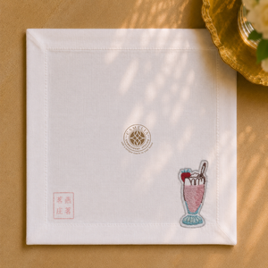 Refreshing drink embroidery brightens every occasion, from poolside parties to casual entertaining. - Product Image 1