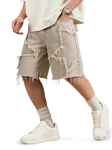 Pantalones Cortos de Mezclilla para Hombre, Cintura Alta, Estilo Casual, Color Sólido, Tela de Algodón, Diseño con Botones - Product Image 3
