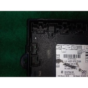 ECU และโมดูลคอมพิวเตอร์มือสองสำหรับรถยนต์ S-class รุ่น A2218707586 - Product Image 4