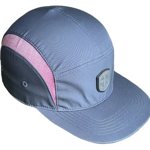 Gorra Ajustable de Poliéster con Visera Curva y Estructura Ligera para Uso Casual y Aplicaciones Comerciales - Product Image 4