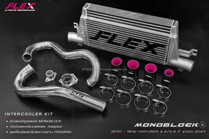 Intercooler MONOBLOC FLEX Bold pour 1GD 2GD année 2020 - Prêt pour la livraison immédiate - Product Image 3