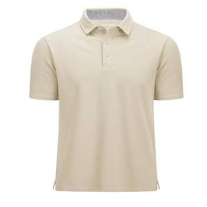 T-shirt personnalisable unisexe coupe classique brodé style japonais motif 3D écologique anti-plis à manches courtes en coton pour l'école - Product Image 3