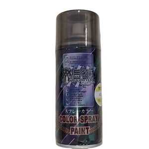 Pintura en <span class=keywords><strong>Aerosol</strong></span> para Protección de Todas las Superficies, 500 ml, Protección Contra la Corrosión de Alta Calidad, Fuerte Adhesión, Pintura en <span class=keywords><strong>Aerosol</strong></span> para Equipos de Exterior - Product Image 3
