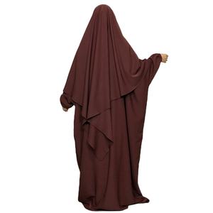 Ensemble Modeste 2 Pièces Khimar Abaya de Haute Qualité en Nida Léger et Respirant pour Femme Musulmane, Robe Hijab Papillon Jilbab pour l'Aïd, Vente en Gros - Product Image 4