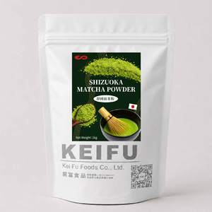KEI FU Matcha Japonés en Polvo 1kg para té de burbujas o repostería - Product Image 1