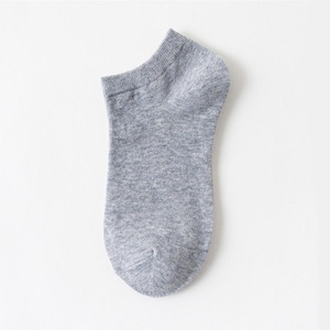 Mens Dress Causal Comfort <b>Black</b>/White Low Ankle <b>Socks</b> Short <b>Socks</b> - Product Image 2