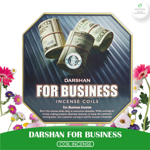 ธูปหอม DARSHAN สำหรับธุรกิจ ธูปกระดาษหอม ธูปอินเดียสำหรับพิธีกรรม ใช้ได้ทุกฤดูกาล หอมนาน 24 ชั่วโมง - Product Image 3