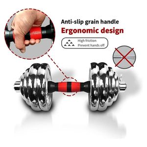 Set di Manubri Regolabili 3 in 1 con Asta di Collegamento in Metallo e Pesi Cromati da 4kg a 24kg, Confezione Regalo Rigida per Allenamenti a Casa - Product Image 3